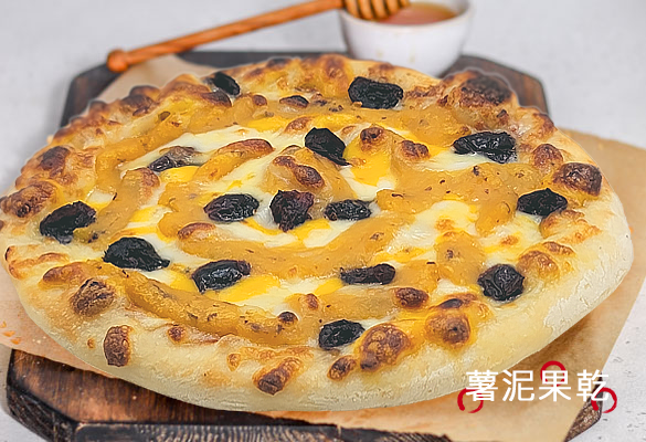 嚐披薩薯泥果乾